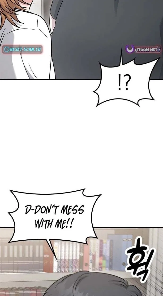If Everyone in the World Were a Cat Chapter 8 – Page 31