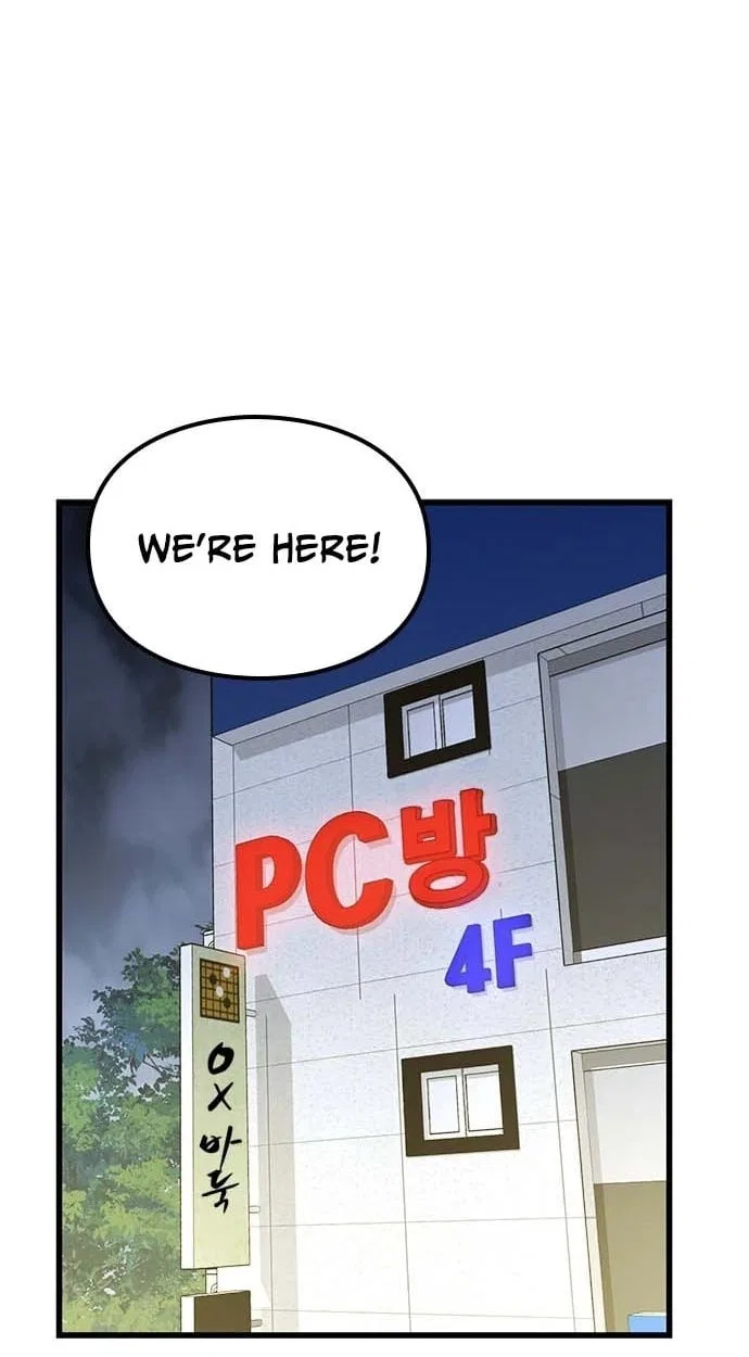 If Everyone in the World Were a Cat Chapter 8 – Page 74