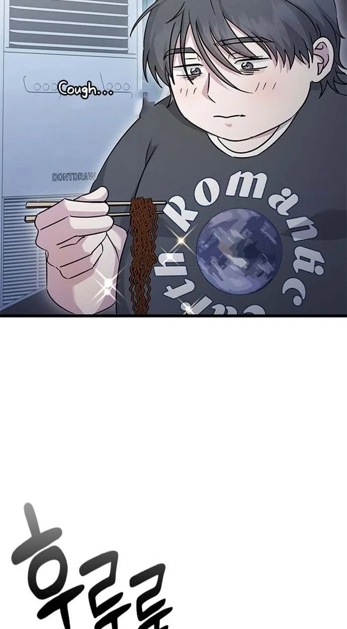 If Everyone in the World Were a Cat Chapter 8 – Page 96