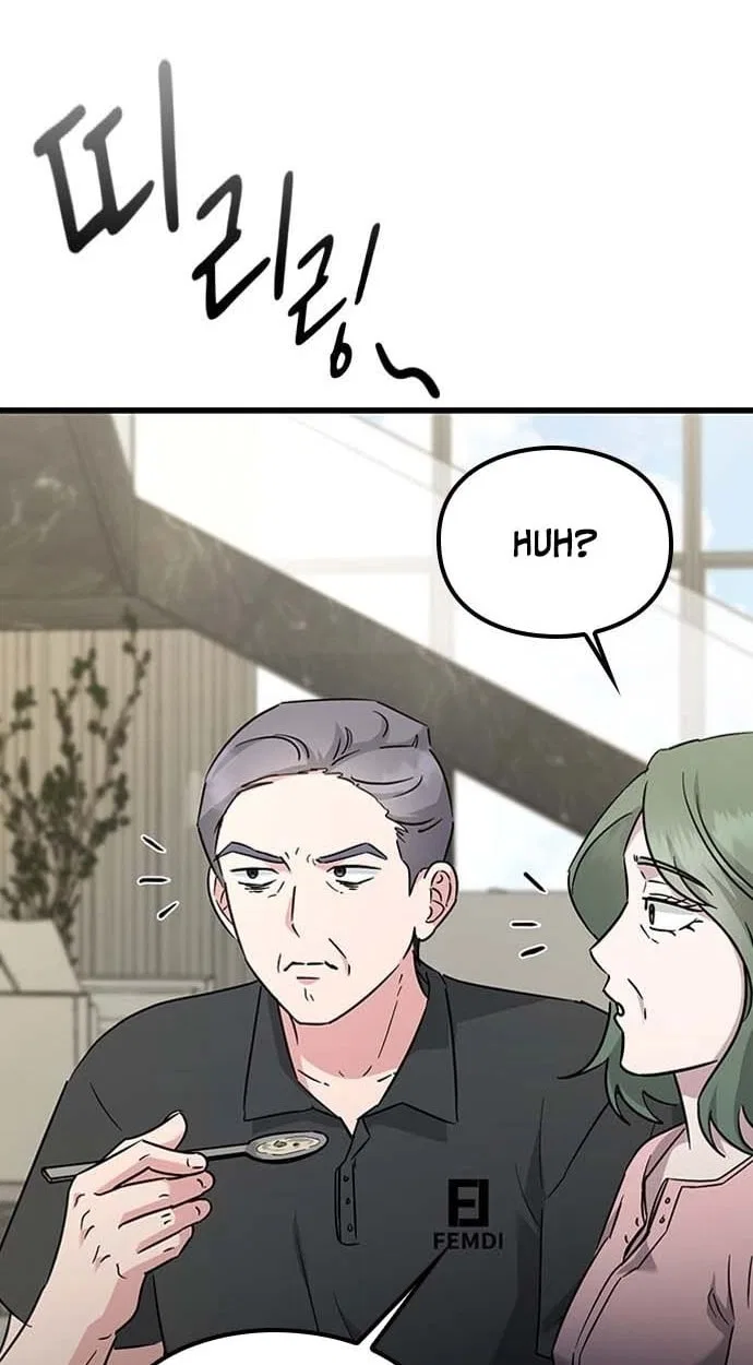 If Everyone in the World Were a Cat Chapter 8 – Page 107