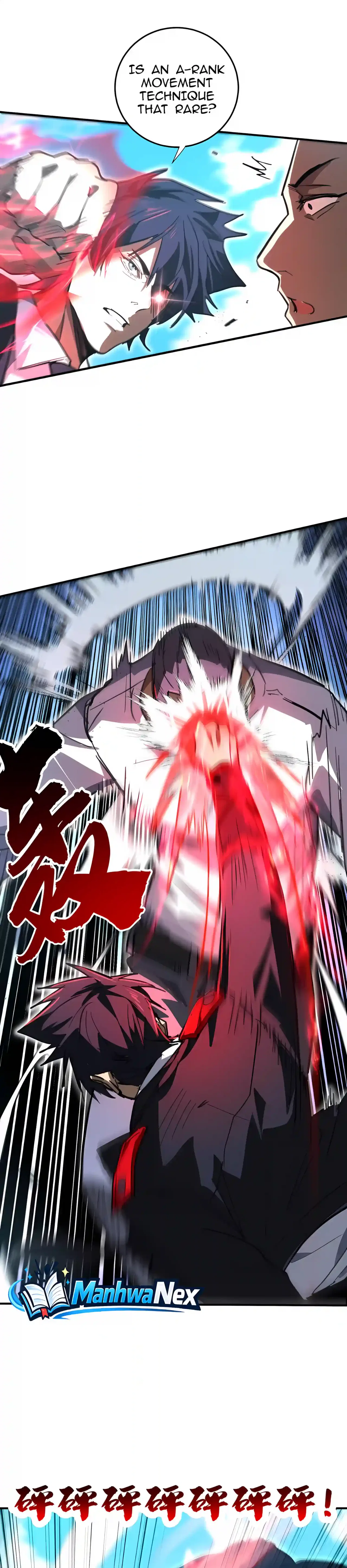 High Martiality: With One Hand, I Single-Handedly Repel Three Thousand Emperors! Chapter 79 – Page 10
