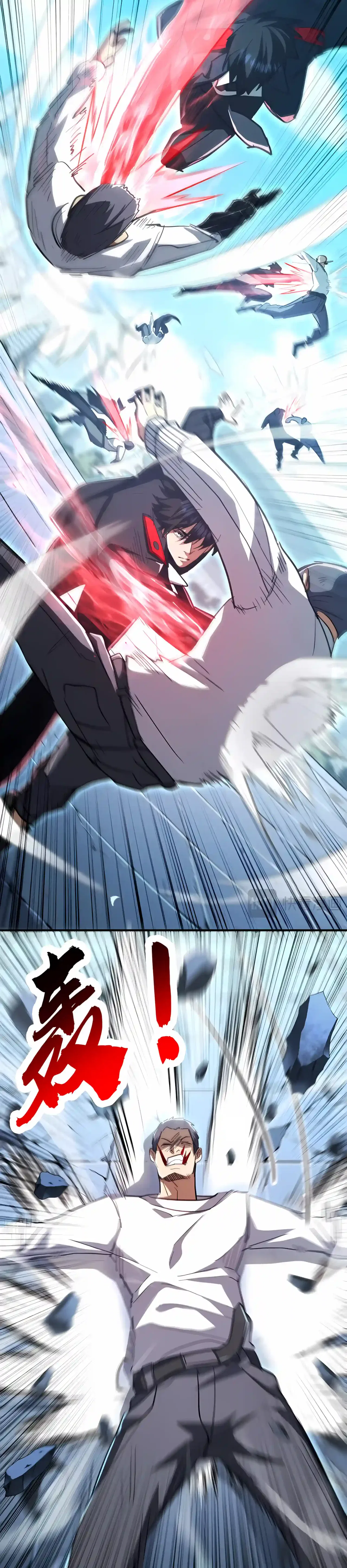 High Martiality: With One Hand, I Single-Handedly Repel Three Thousand Emperors! Chapter 79 – Page 11