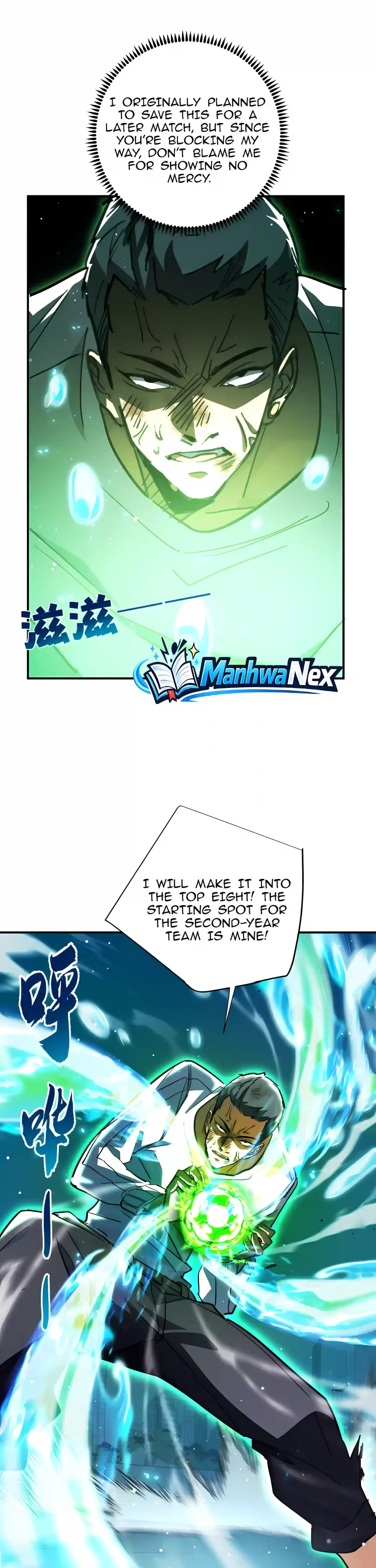 High Martiality: With One Hand, I Single-Handedly Repel Three Thousand Emperors! Chapter 79 – Page 16