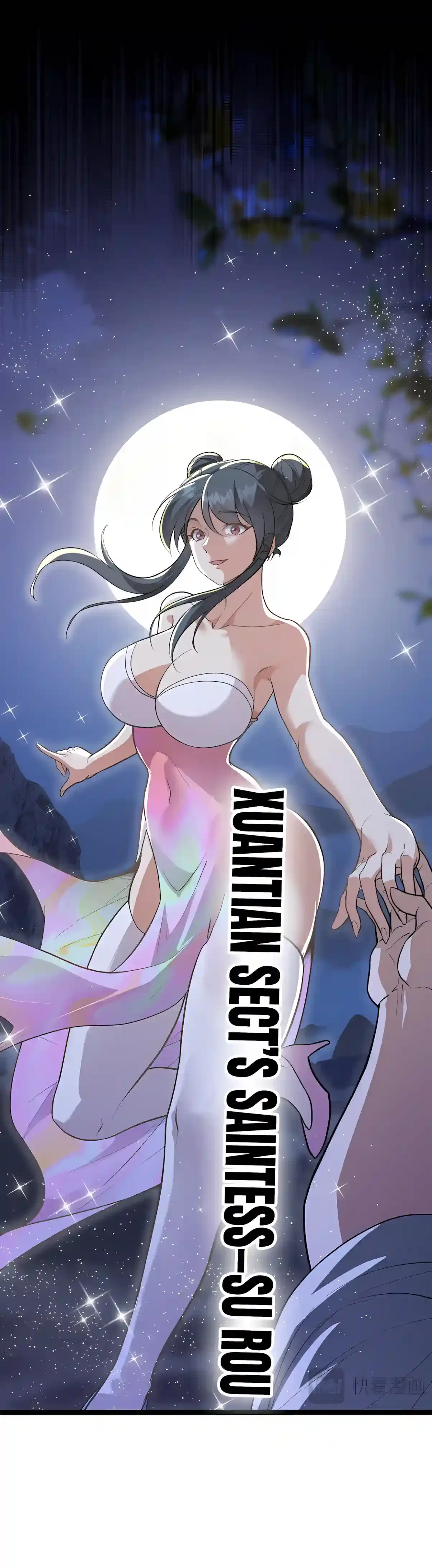 If the Fairy Is Heartless, Then Become My Cultivation Furnace Chapter 34 – Page 13