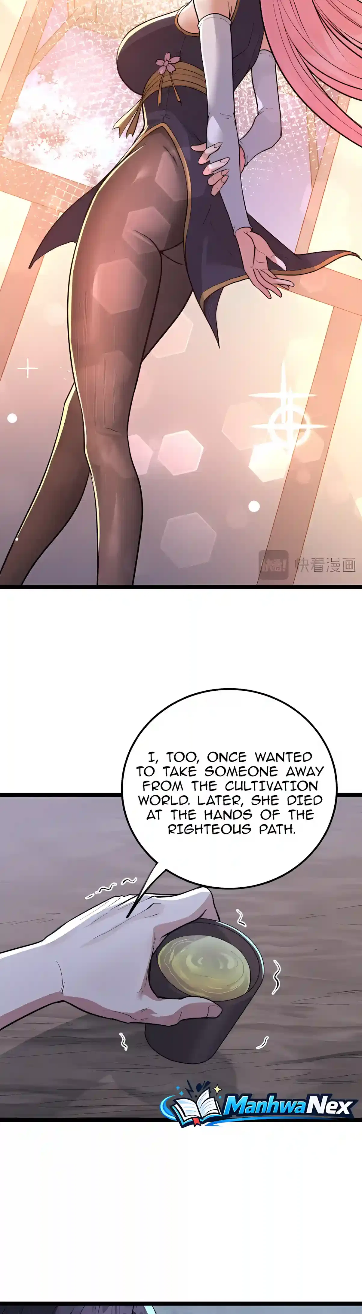 If the Fairy Is Heartless, Then Become My Cultivation Furnace Chapter 34 – Page 25