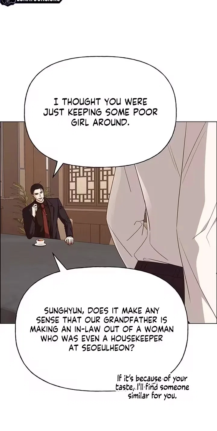 My First Confession Chapter 62 – Page 13