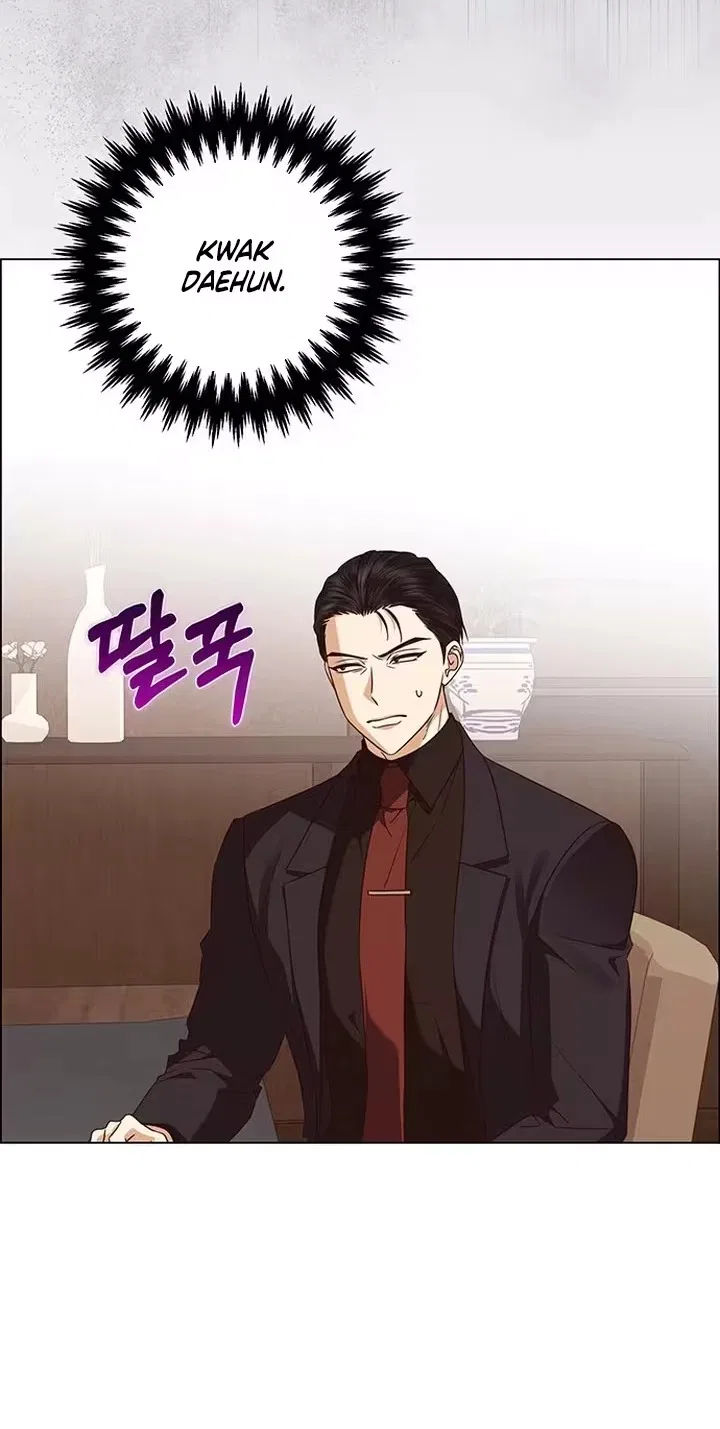 My First Confession Chapter 62 – Page 18