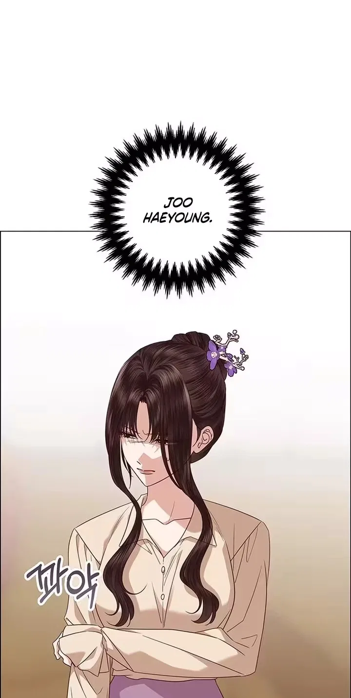 My First Confession Chapter 62 – Page 19