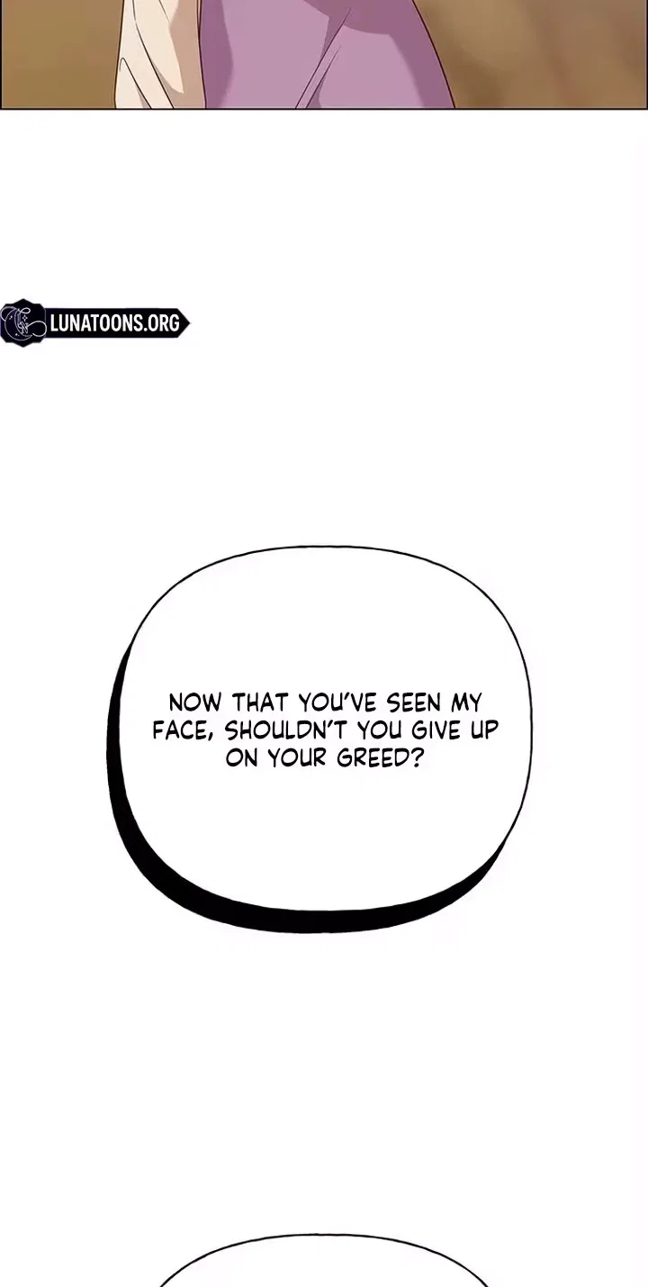 My First Confession Chapter 62 – Page 20