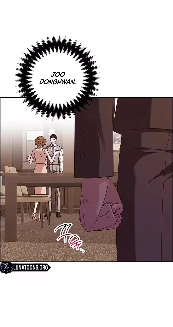 My First Confession Chapter 62 – Page 23