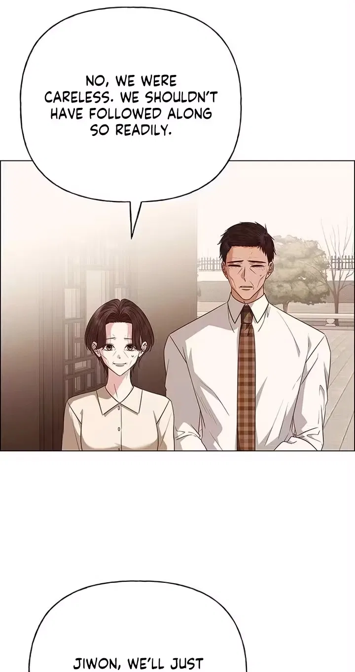My First Confession Chapter 62 – Page 28