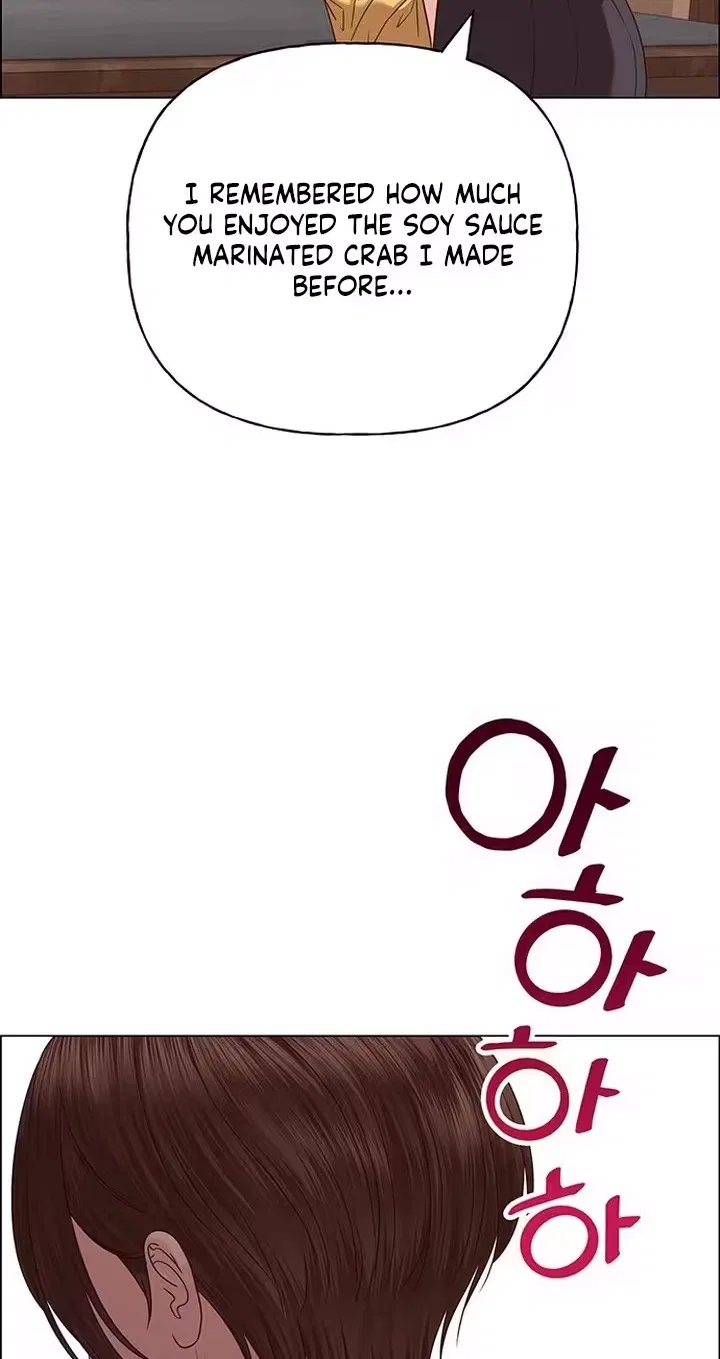 My First Confession Chapter 62 – Page 38