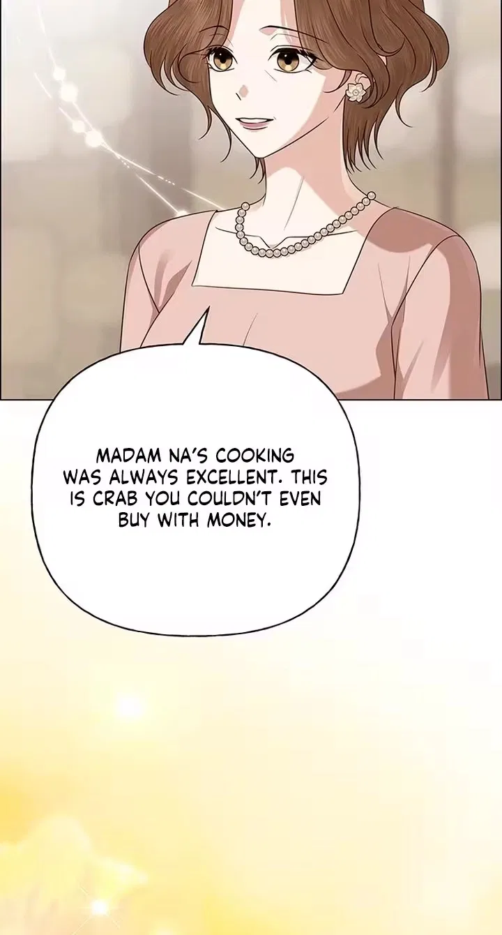 My First Confession Chapter 62 – Page 48
