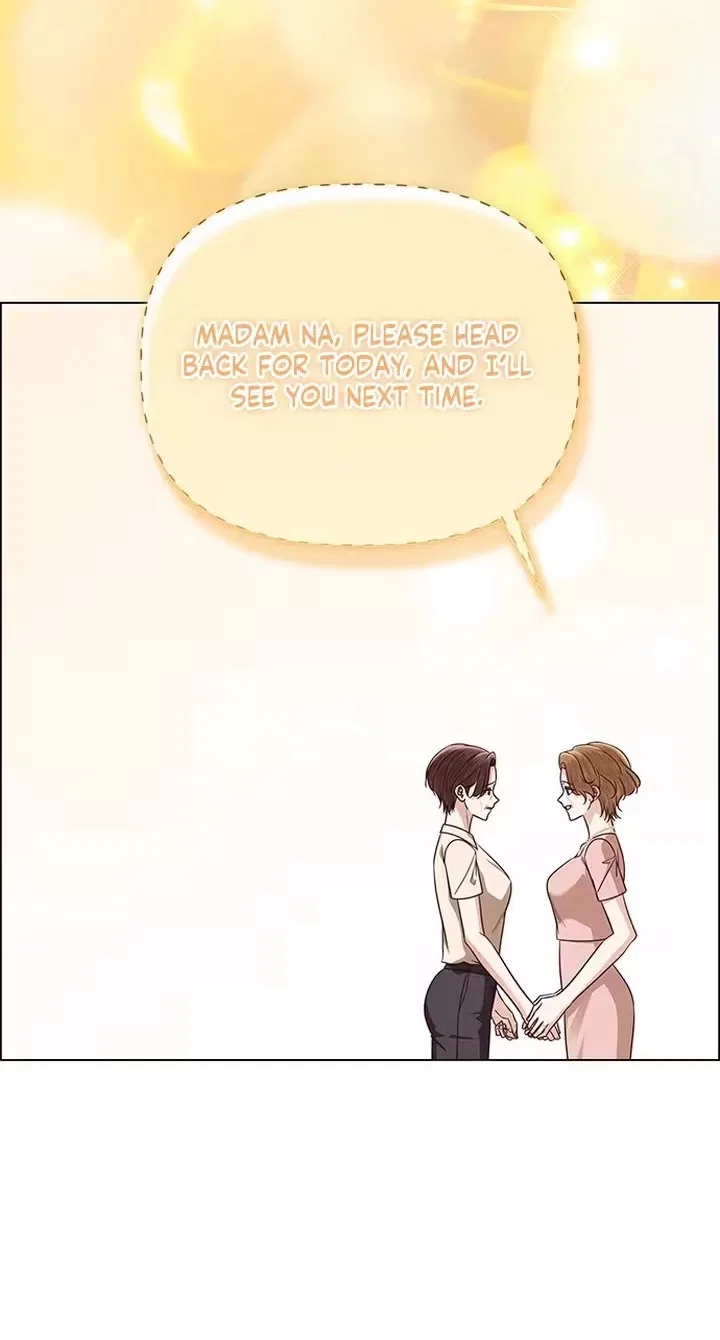 My First Confession Chapter 62 – Page 50