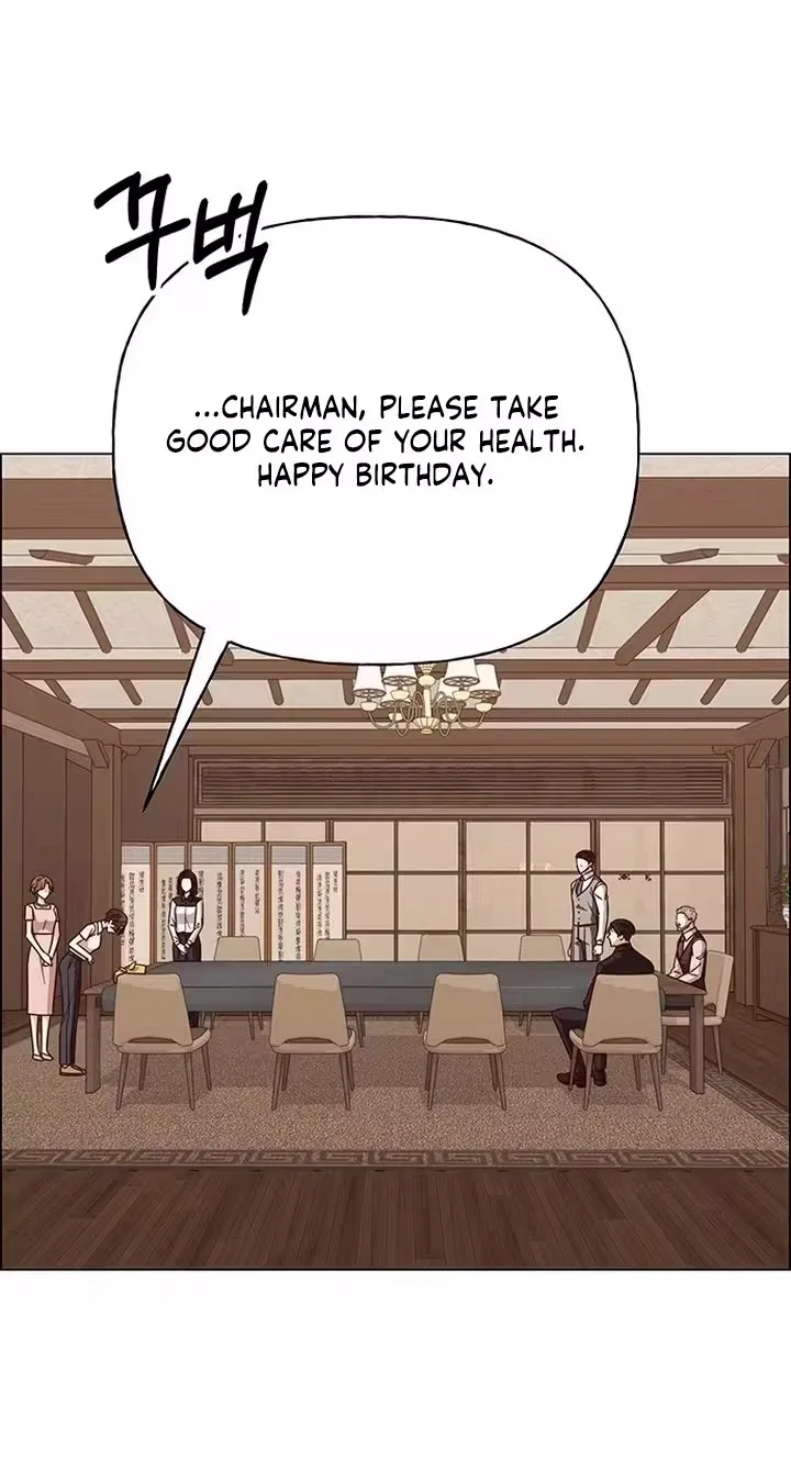 My First Confession Chapter 62 – Page 51