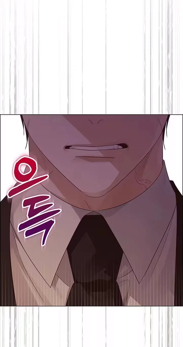 My First Confession Chapter 62 – Page 54