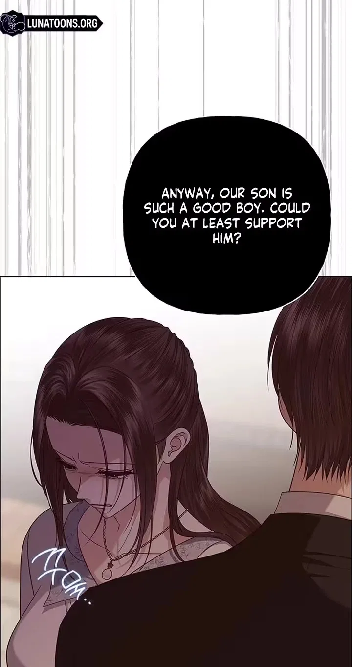 My First Confession Chapter 62 – Page 56