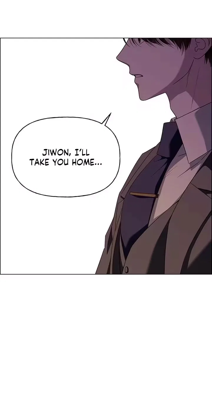 My First Confession Chapter 62 – Page 61