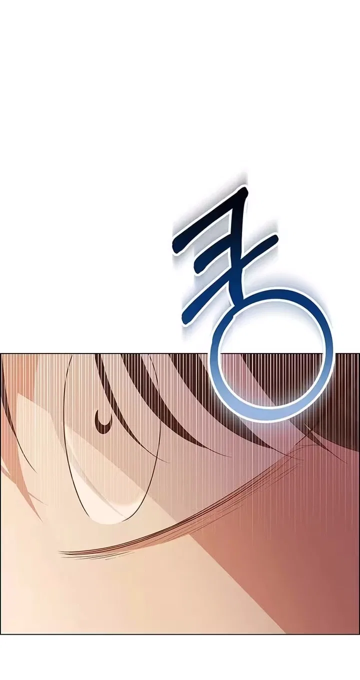My First Confession Chapter 62 – Page 64