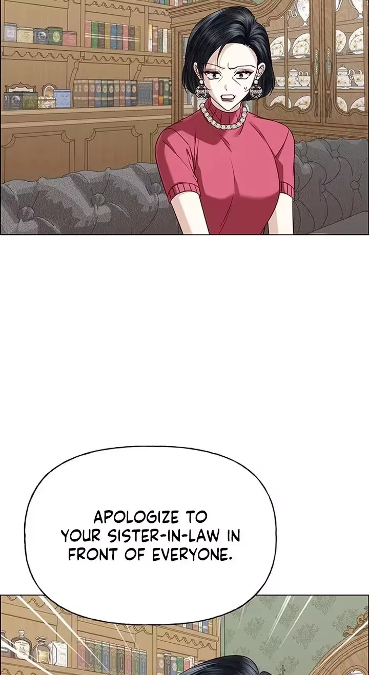 My First Confession Chapter 62 – Page 82