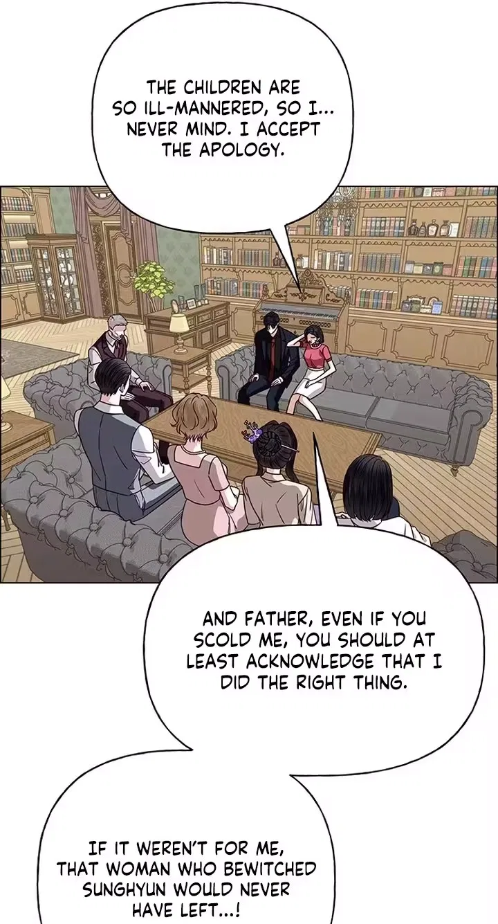My First Confession Chapter 62 – Page 87