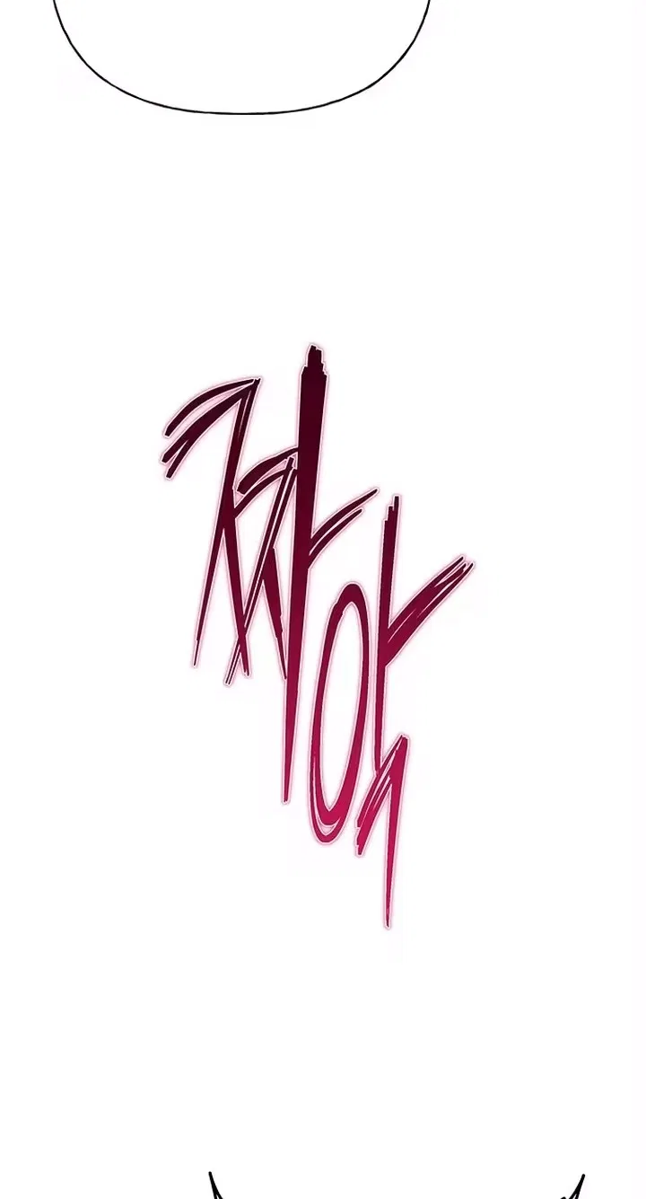 My First Confession Chapter 62 – Page 88