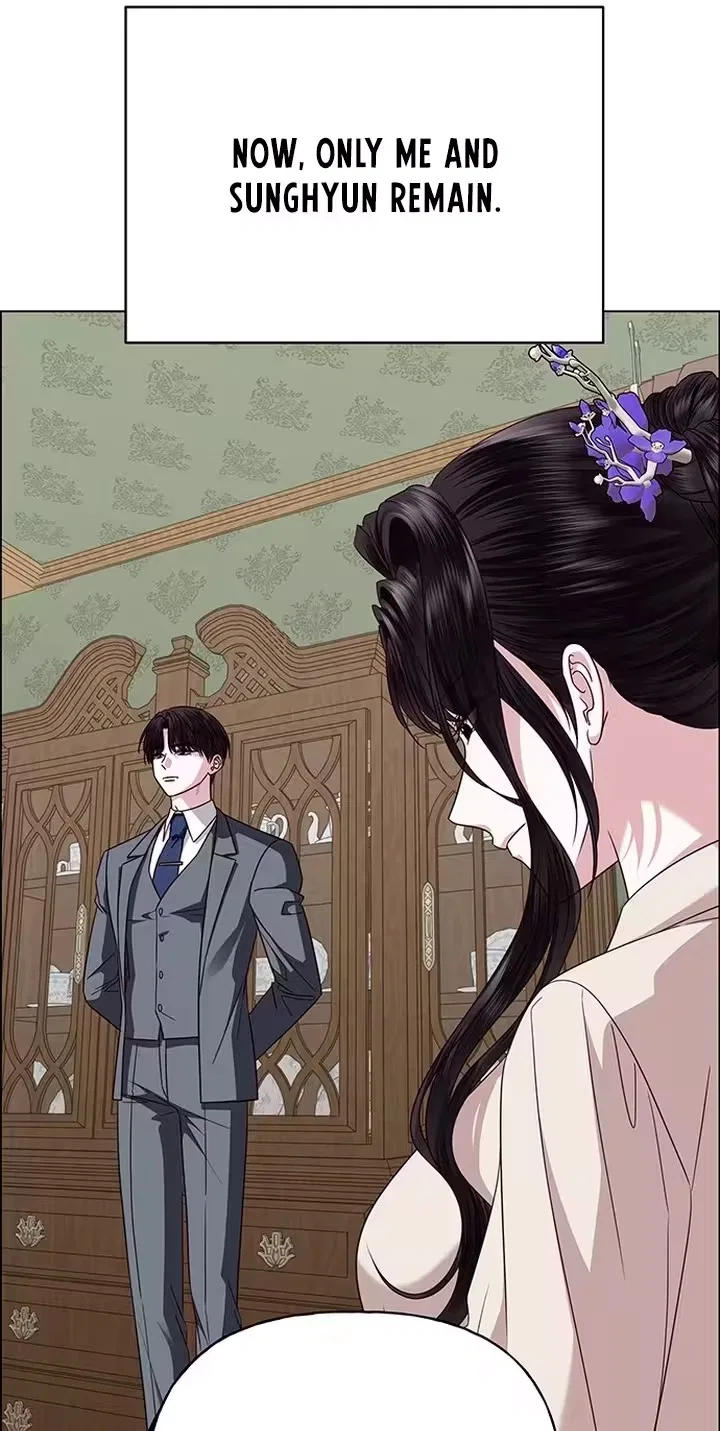 My First Confession Chapter 62 – Page 97
