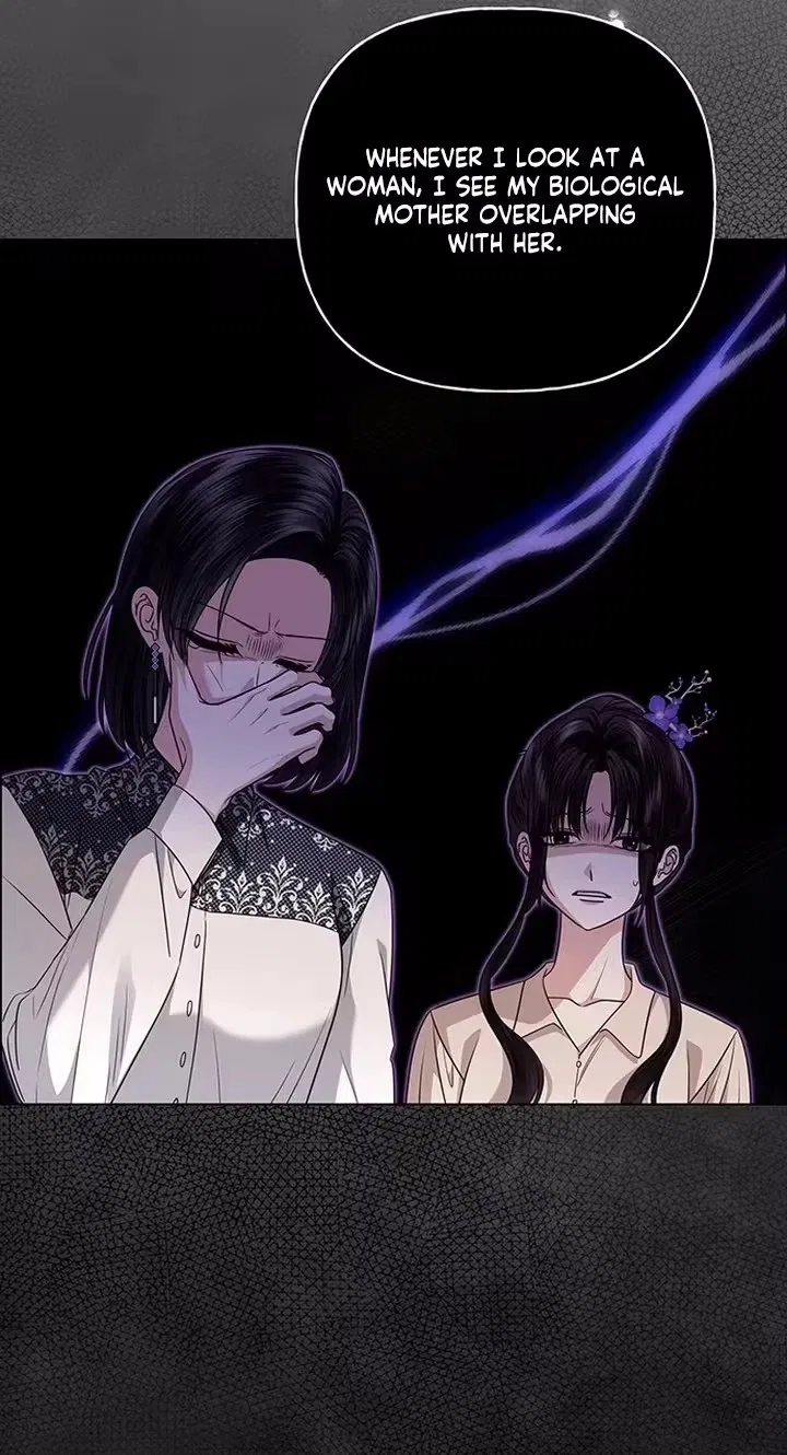 My First Confession Chapter 62 – Page 107