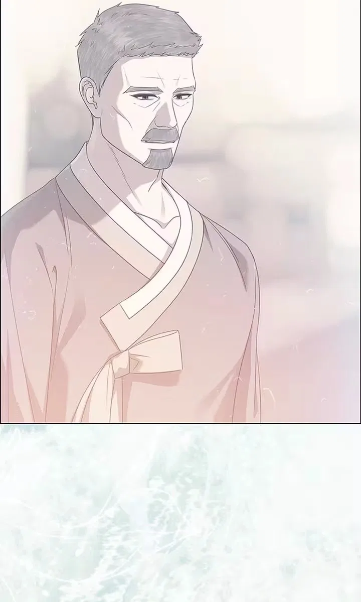 My First Confession Chapter 62 – Page 118