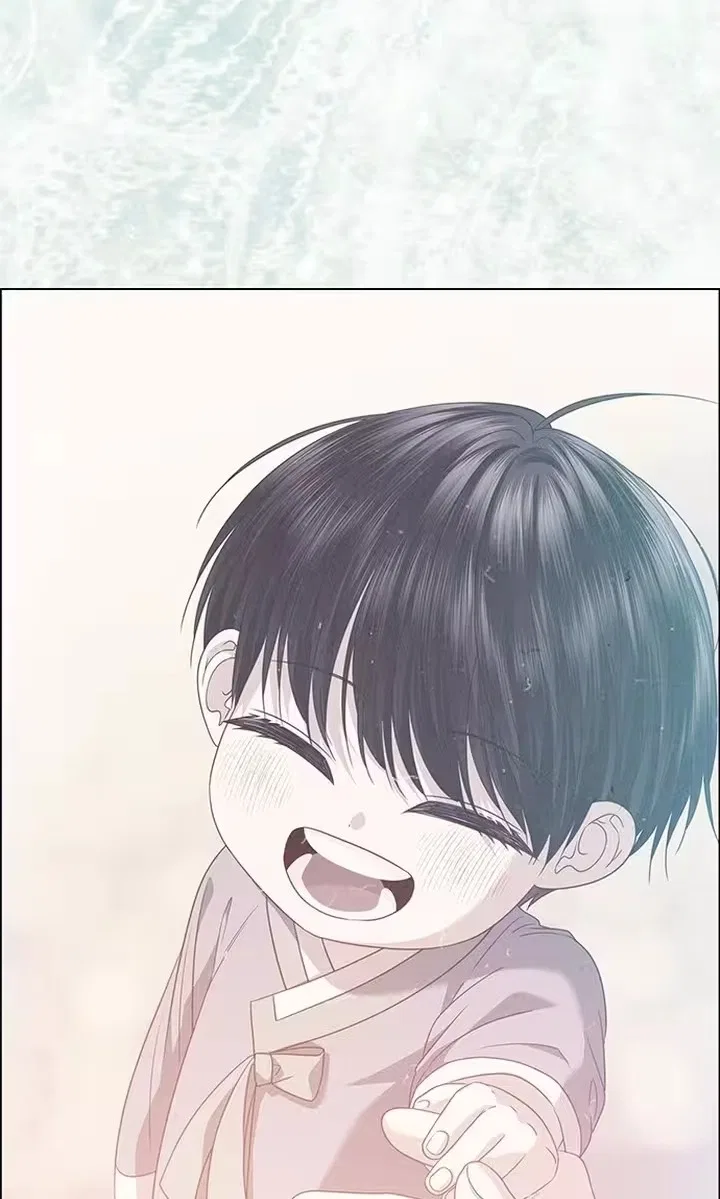 My First Confession Chapter 62 – Page 119
