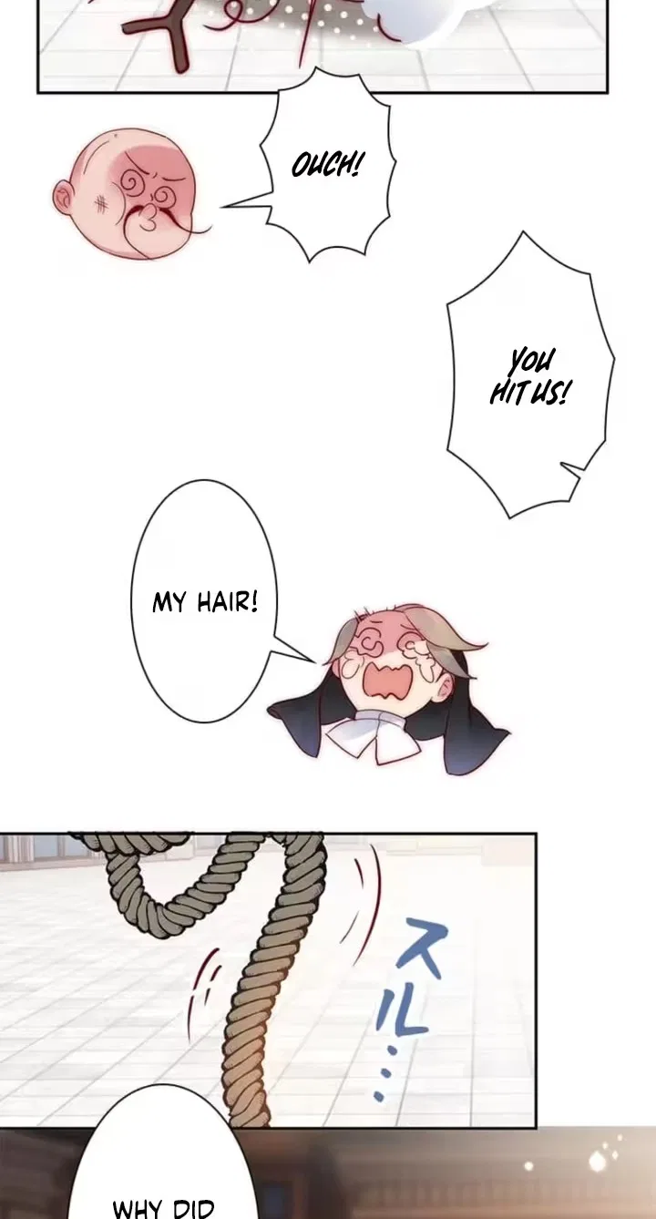 The Black Dragon’s Frenzied Obsession Chapter 23 – Page 14