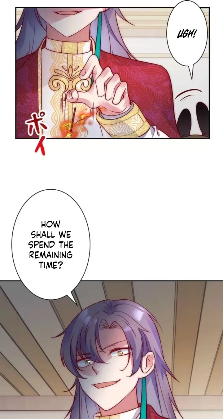 The Black Dragon’s Frenzied Obsession Chapter 23 – Page 23