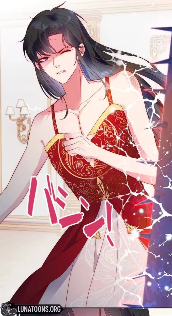 The Black Dragon’s Frenzied Obsession Chapter 23 – Page 34