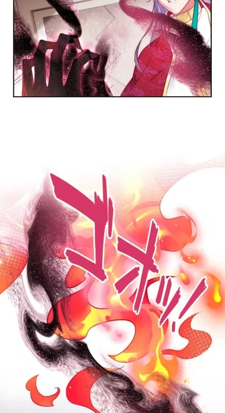 The Black Dragon’s Frenzied Obsession Chapter 23 – Page 43