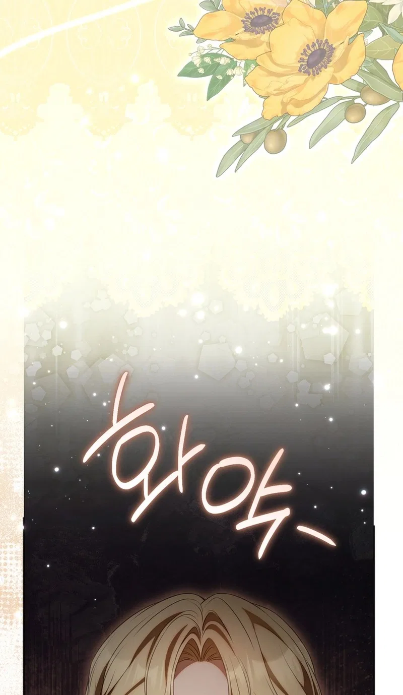 Golden Chevalier Chapter 53 – Page 29