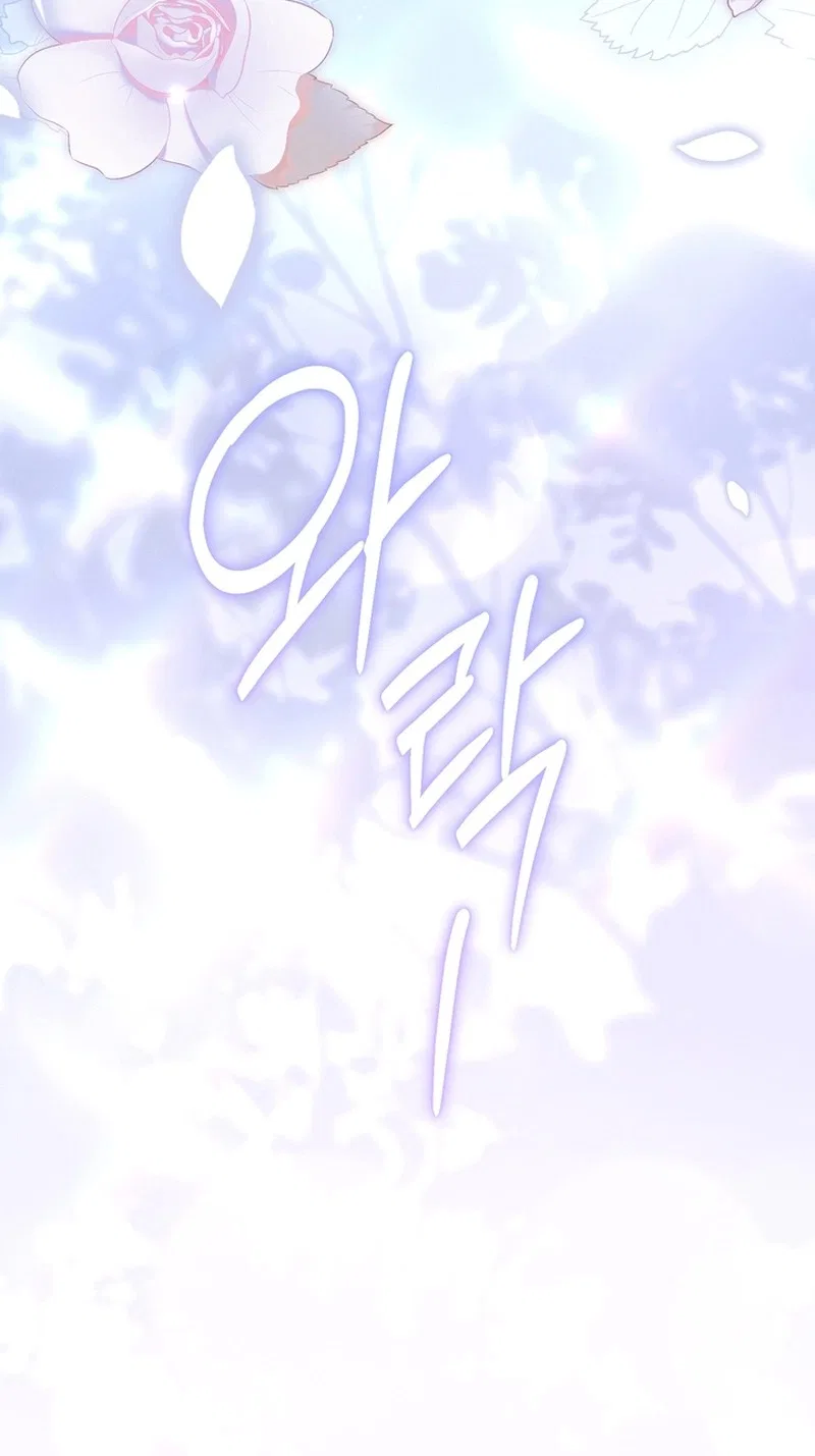 Golden Chevalier Chapter 53 – Page 38