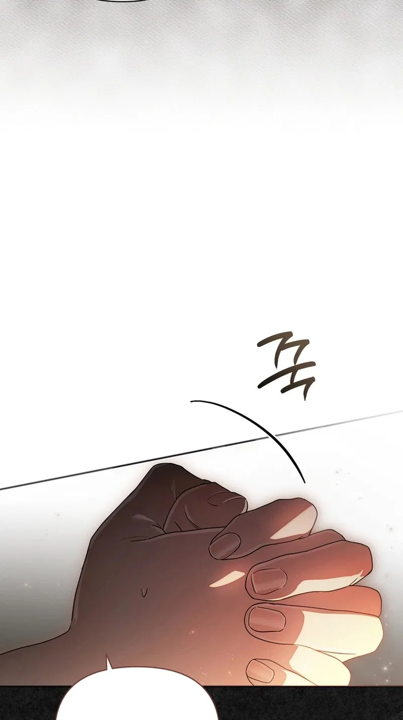 Golden Chevalier Chapter 52 – Page 23