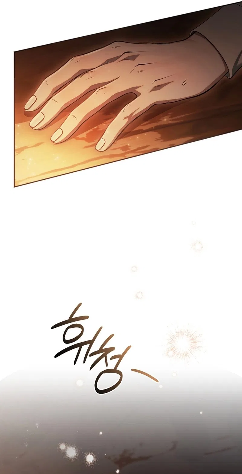 Golden Chevalier Chapter 52 – Page 93