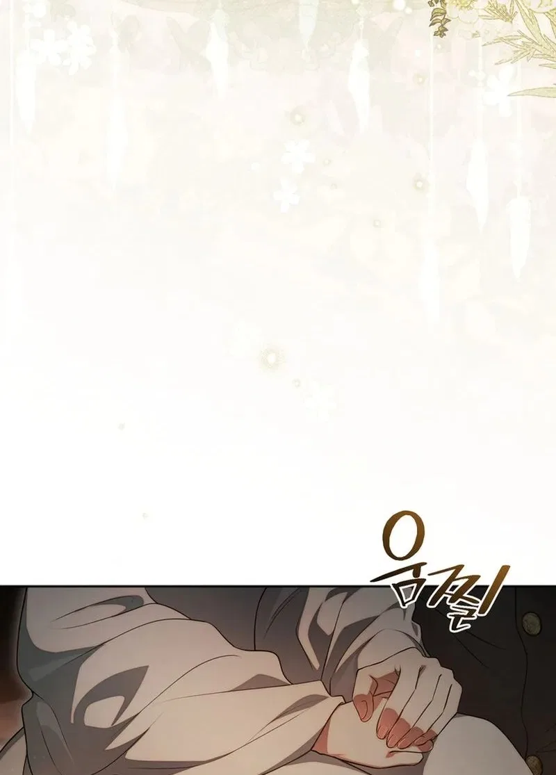 Golden Chevalier Chapter 51 – Page 90
