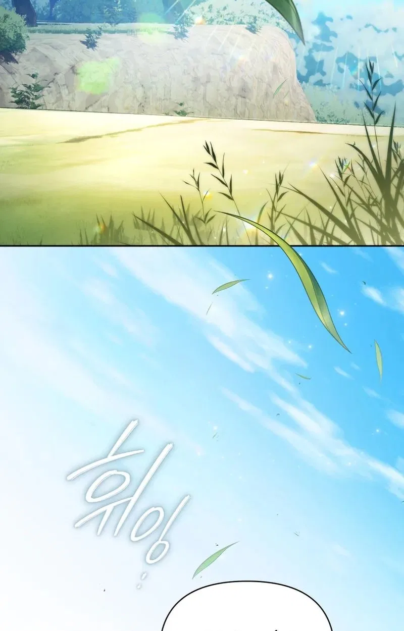Golden Chevalier Chapter 50 – Page 84