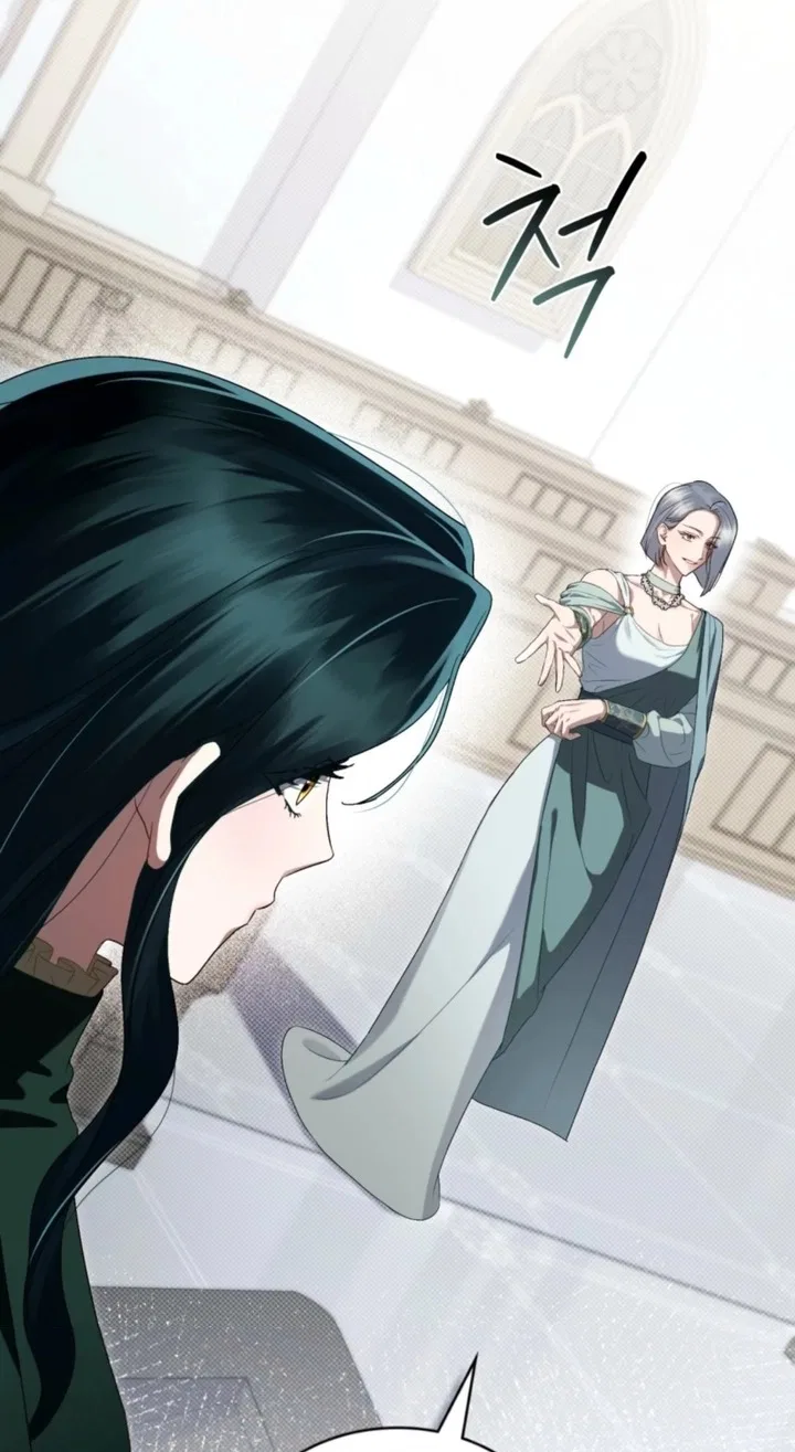 High Society Chapter 103 – Page 14