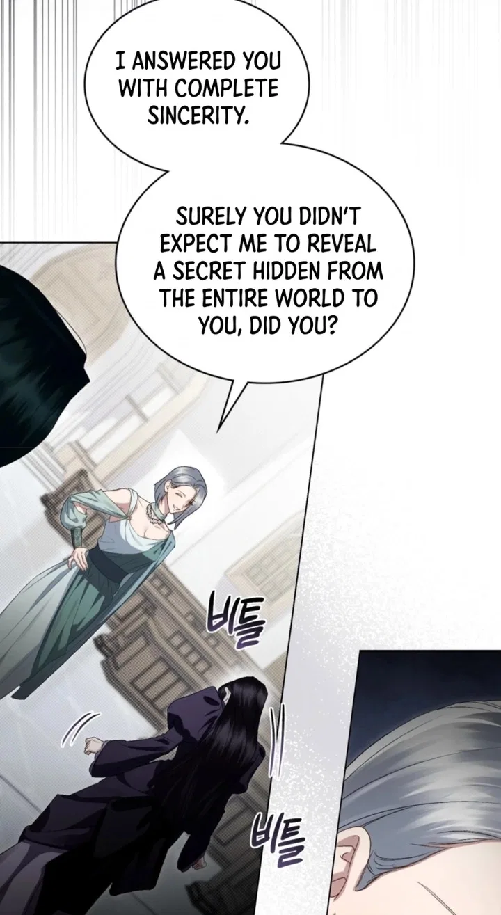 High Society Chapter 103 – Page 17
