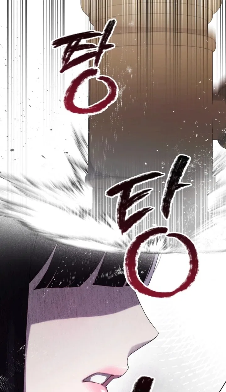 High Society Chapter 103 – Page 69