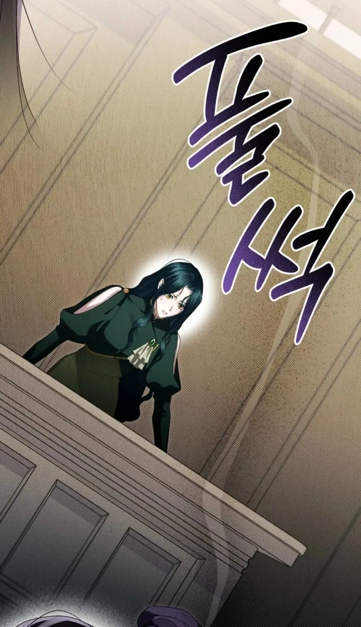 High Society Chapter 103 – Page 72