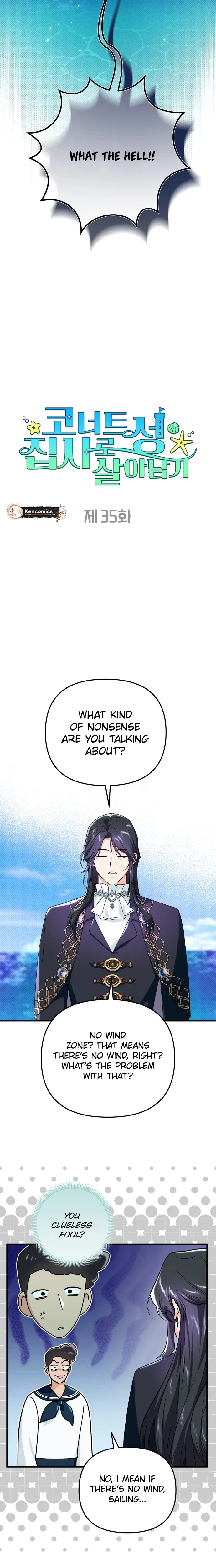 Survive as a Corner Castle Butler Chapter 35 – Page 10