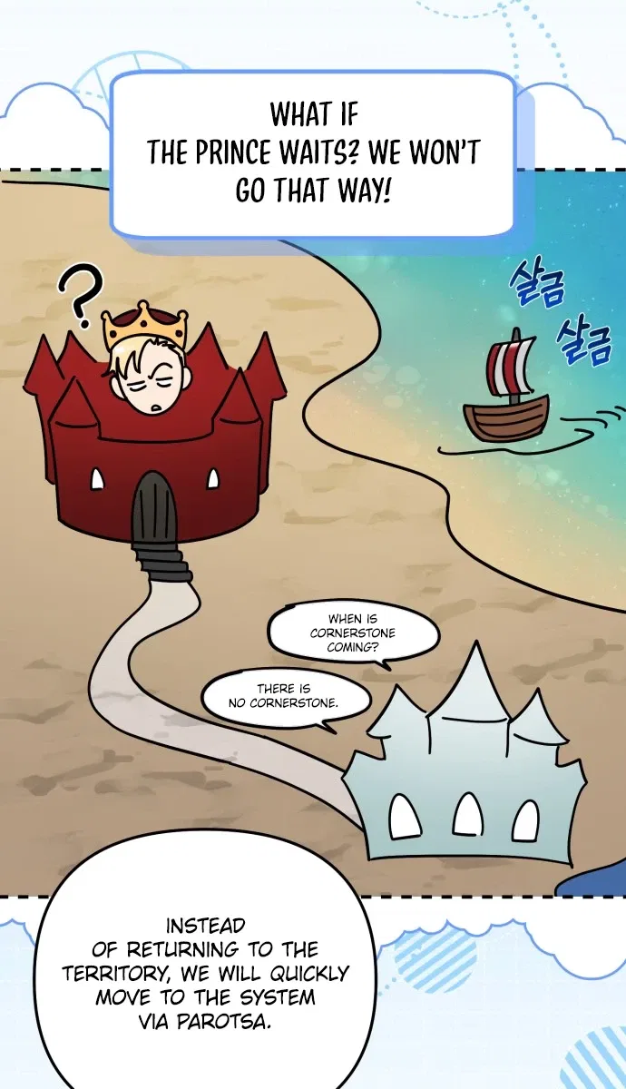 Survive as a Corner Castle Butler Chapter 34 – Page 19