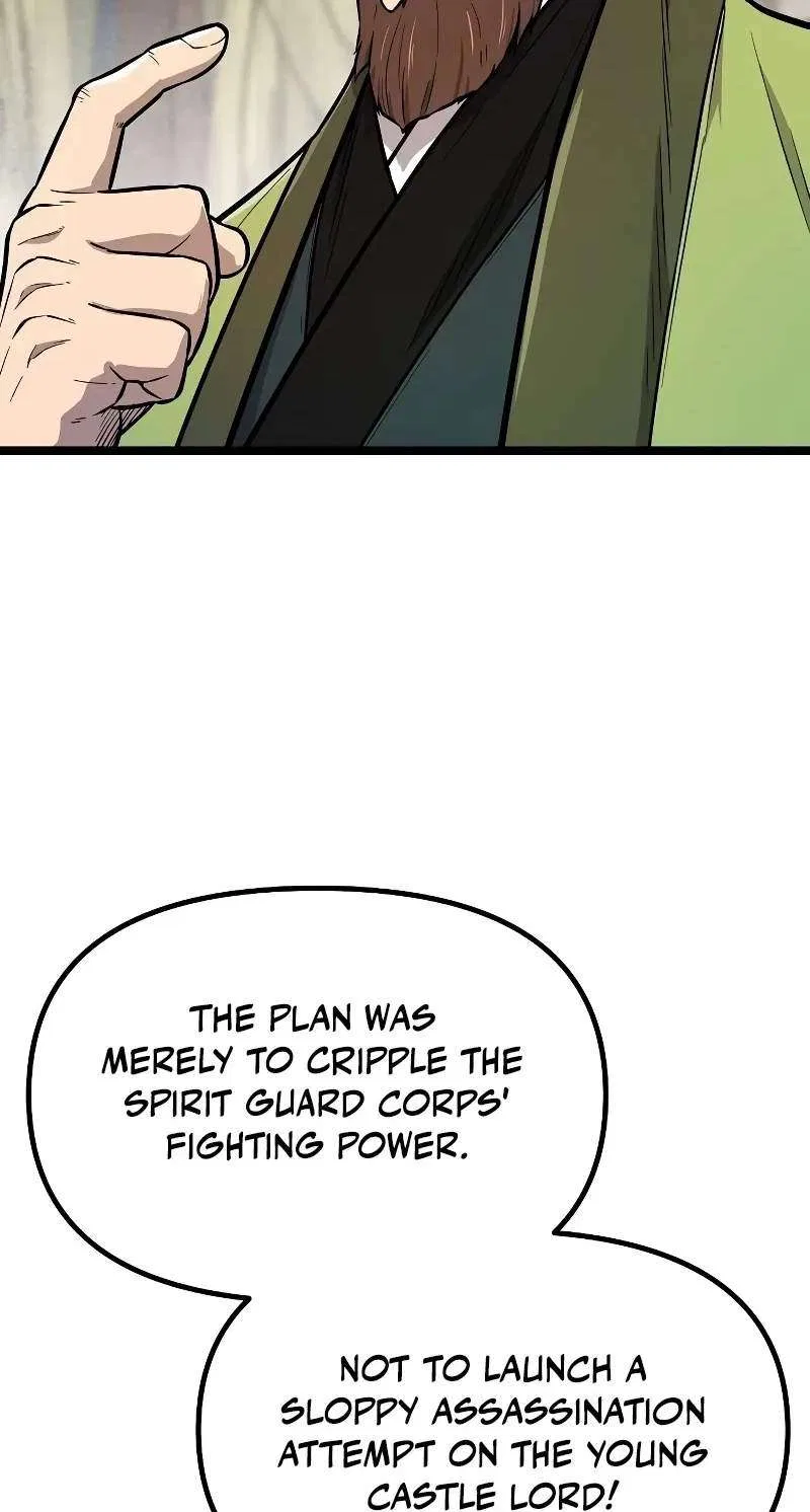 Invincible Bodyguard Chapter 22 – Page 14