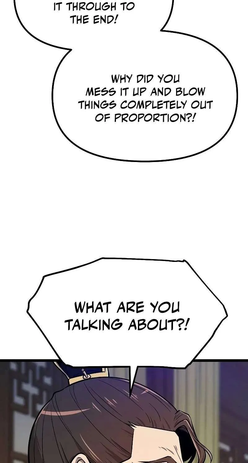 Invincible Bodyguard Chapter 22 – Page 16