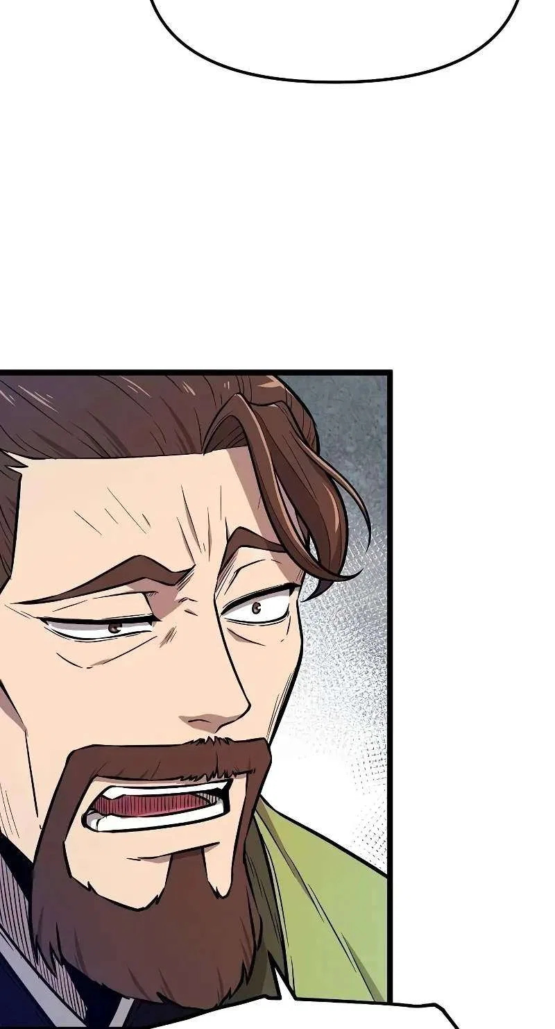 Invincible Bodyguard Chapter 22 – Page 31