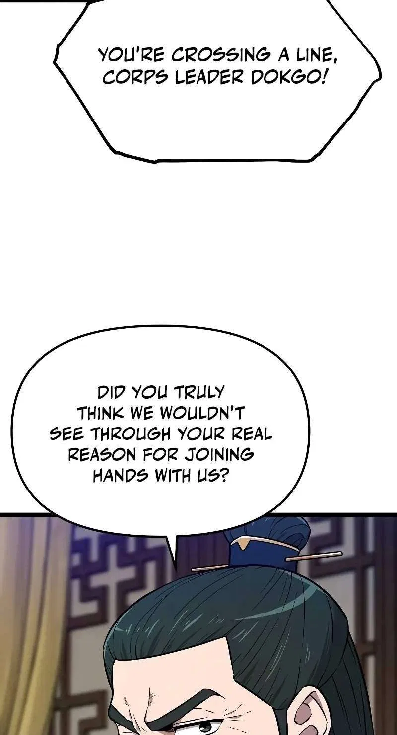 Invincible Bodyguard Chapter 22 – Page 32